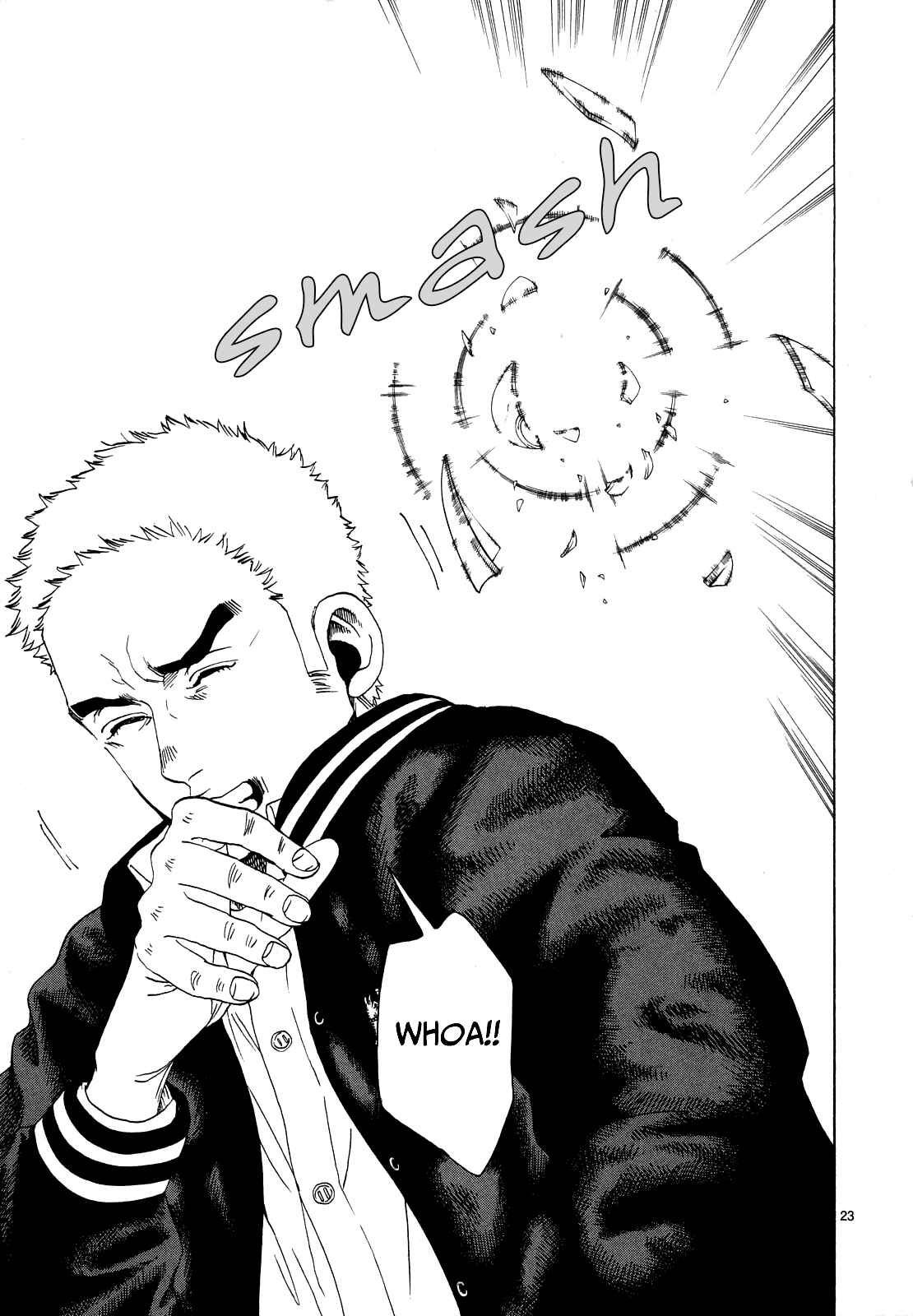 Page 21 Chapter 25 Gunjou