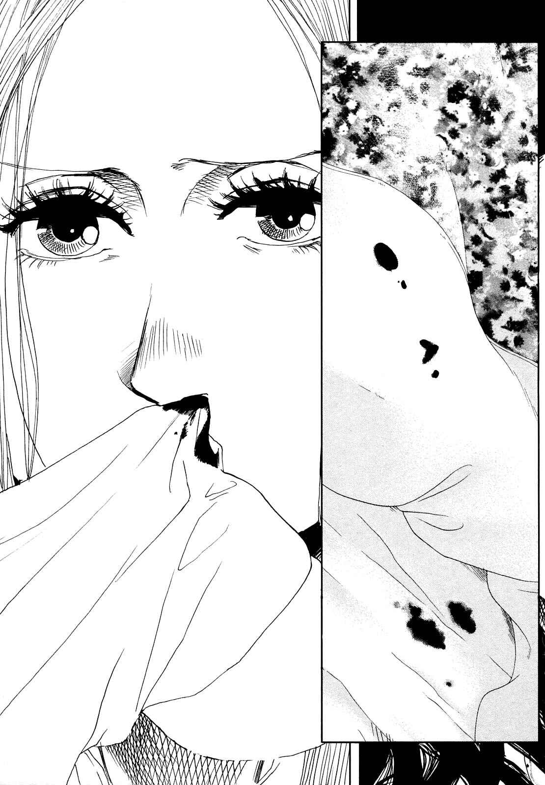 Page 3 Chapter 25 Gunjou