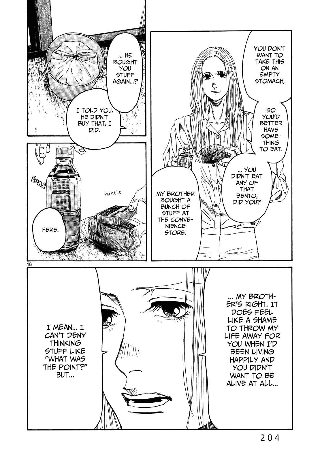 Page 15 Chapter 26 Gunjou