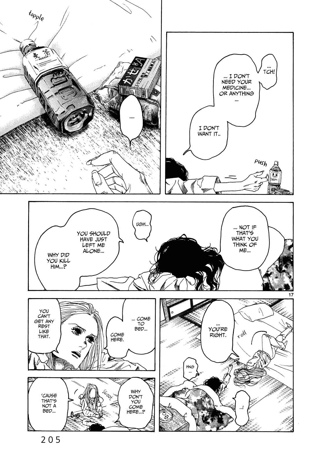 Page 16 Chapter 26 Gunjou