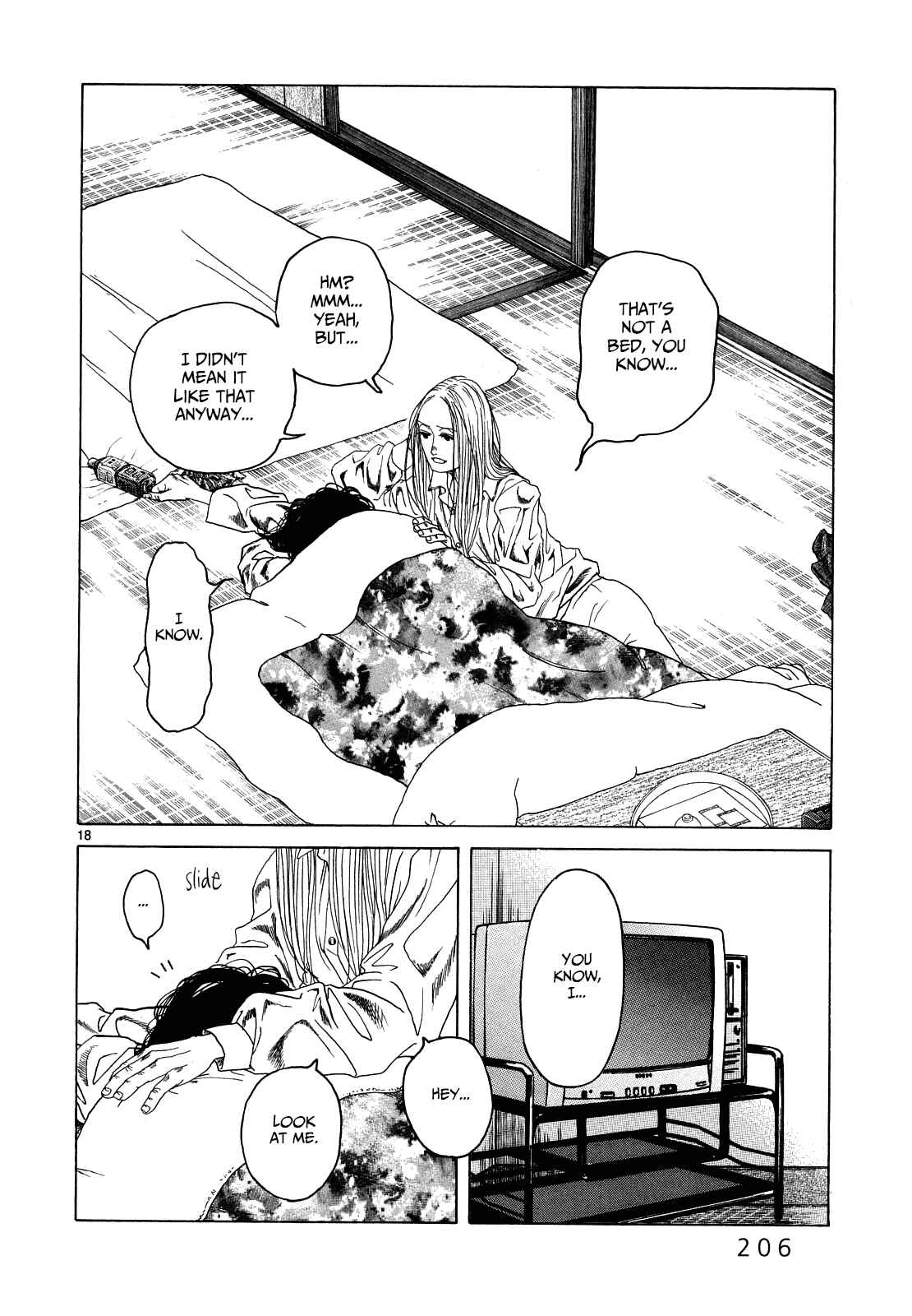 Page 17 Chapter 26 Gunjou