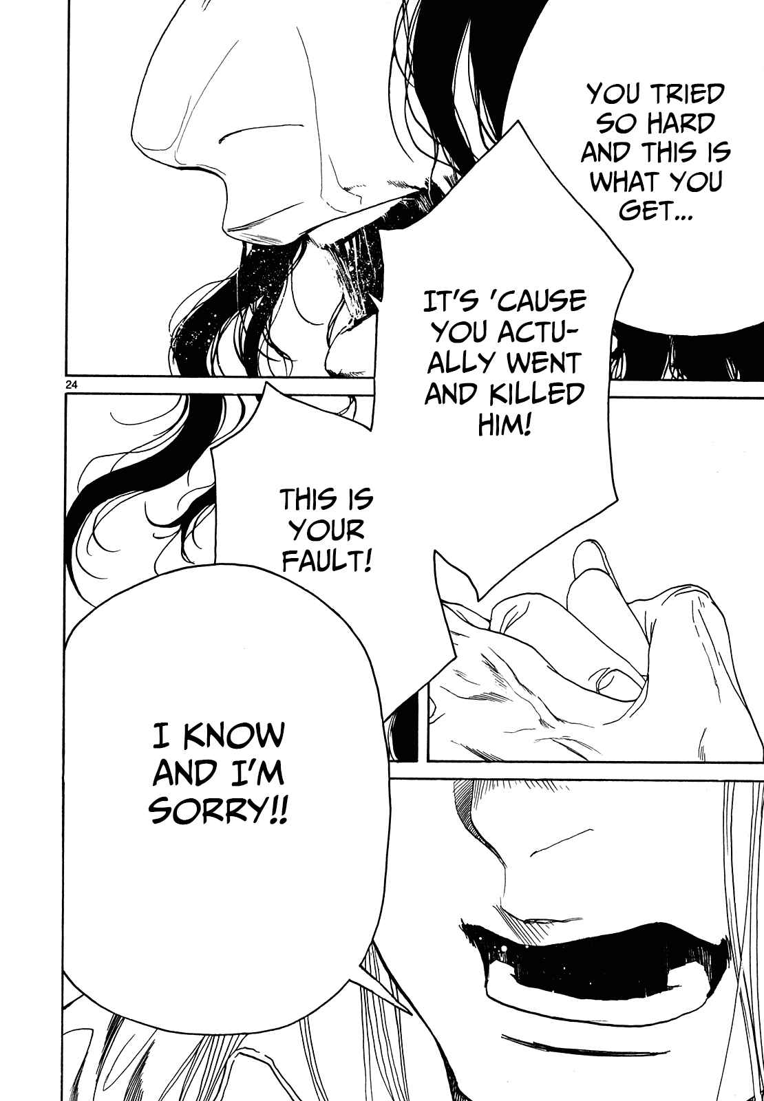 Page 23 Chapter 26 Gunjou