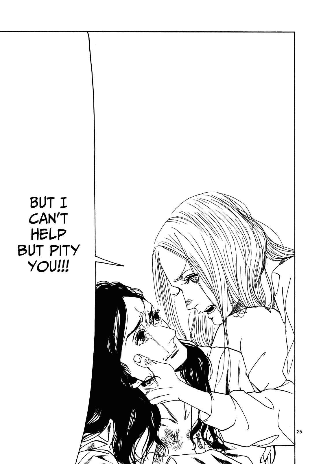Page 24 Chapter 26 Gunjou