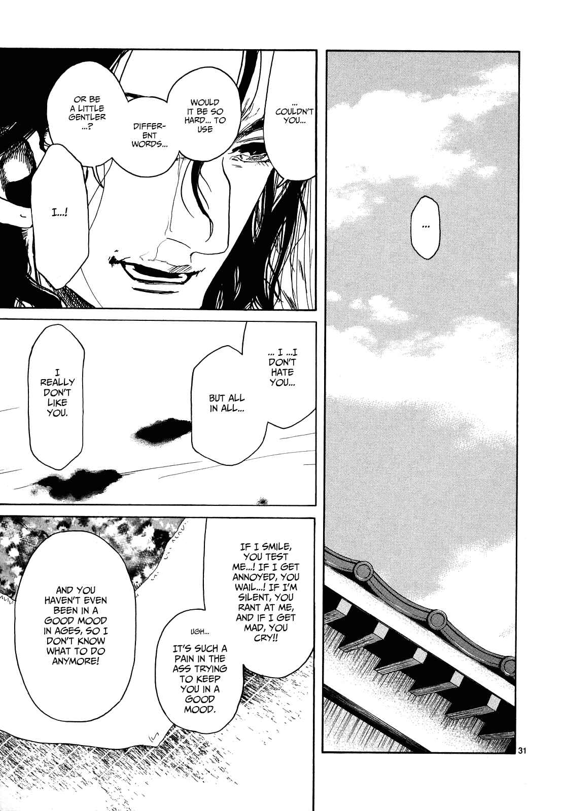 Page 29 Chapter 26 Gunjou