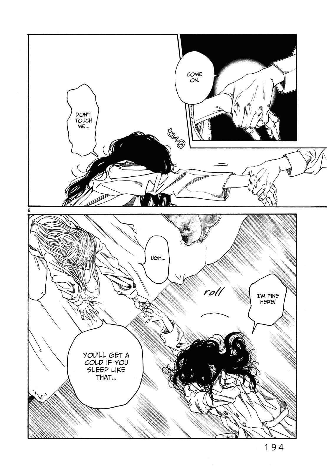 Page 5 Chapter 26 Gunjou