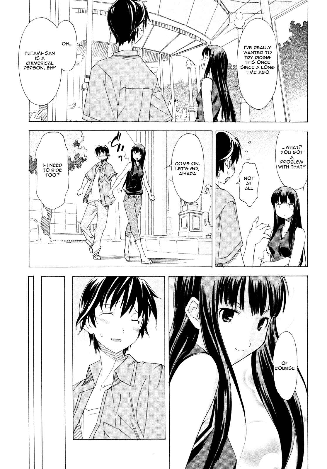 Page 11 Chapter 2 Kimikiss ~Sweet Lips~