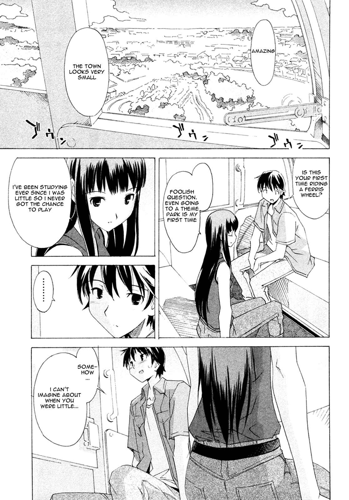 Page 13 Chapter 2 Kimikiss ~Sweet Lips~