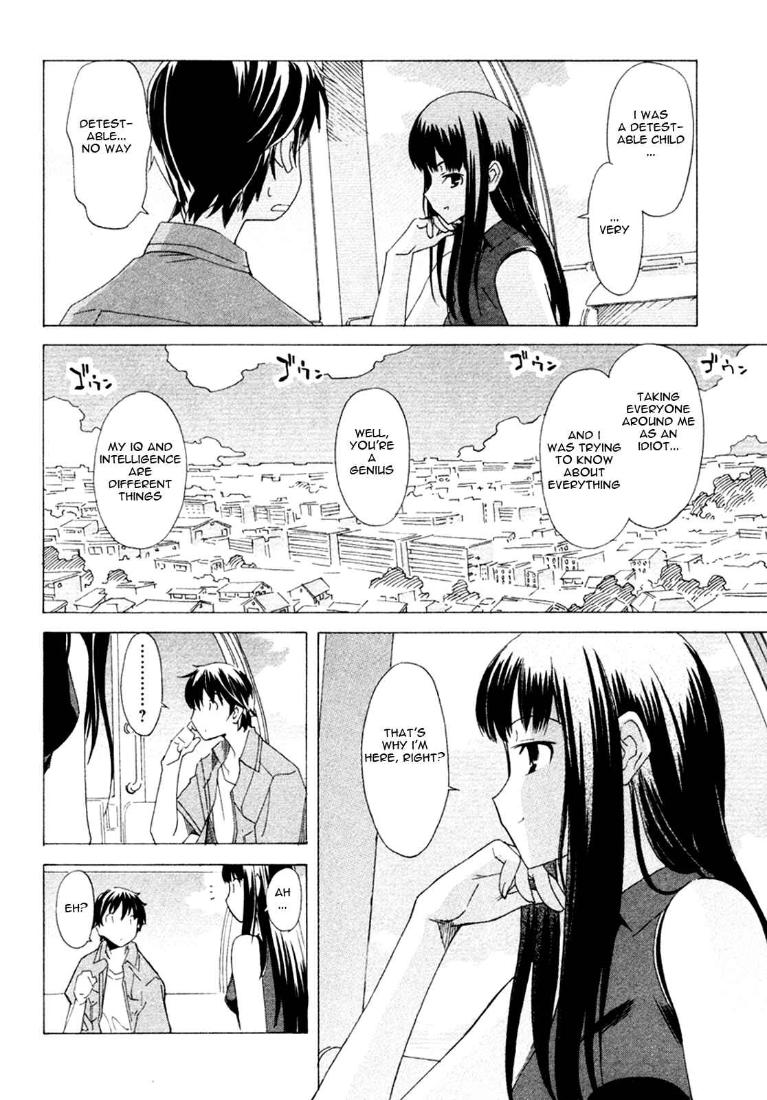 Page 14 Chapter 2 Kimikiss ~Sweet Lips~