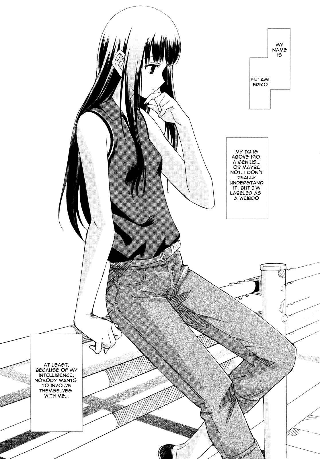 Page 2 Chapter 2 Kimikiss ~Sweet Lips~