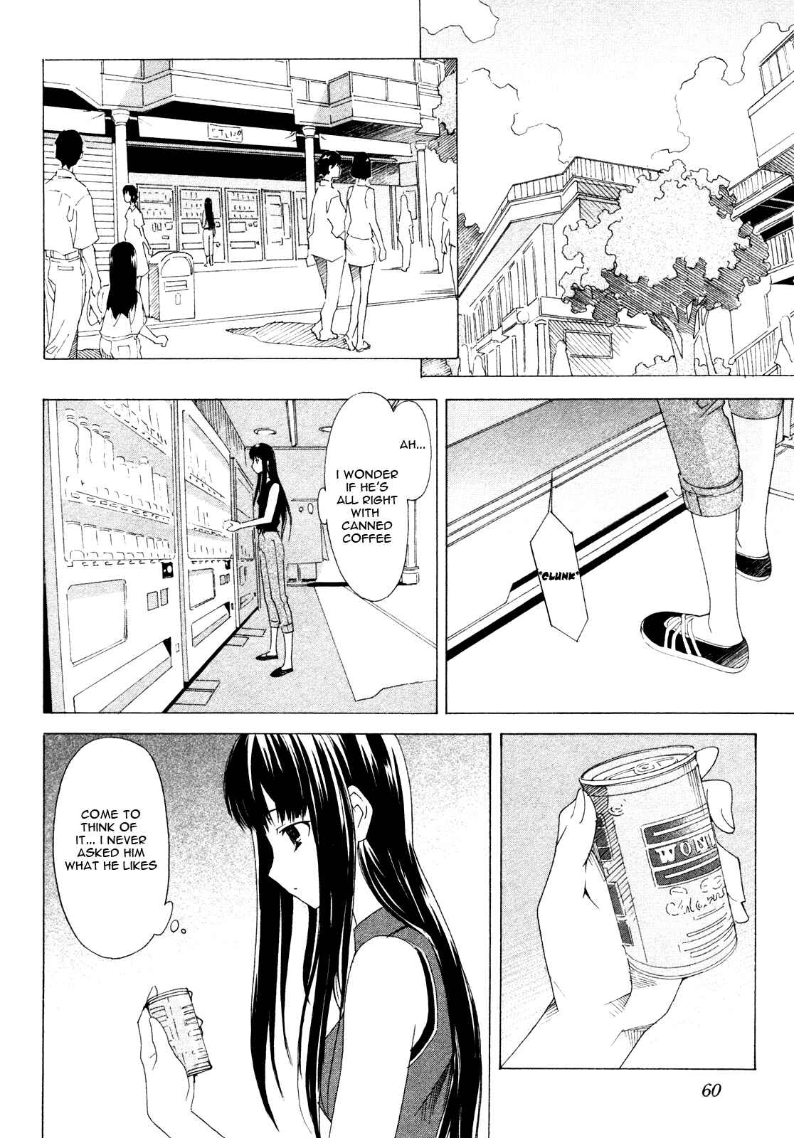 Page 21 Chapter 2 Kimikiss ~Sweet Lips~