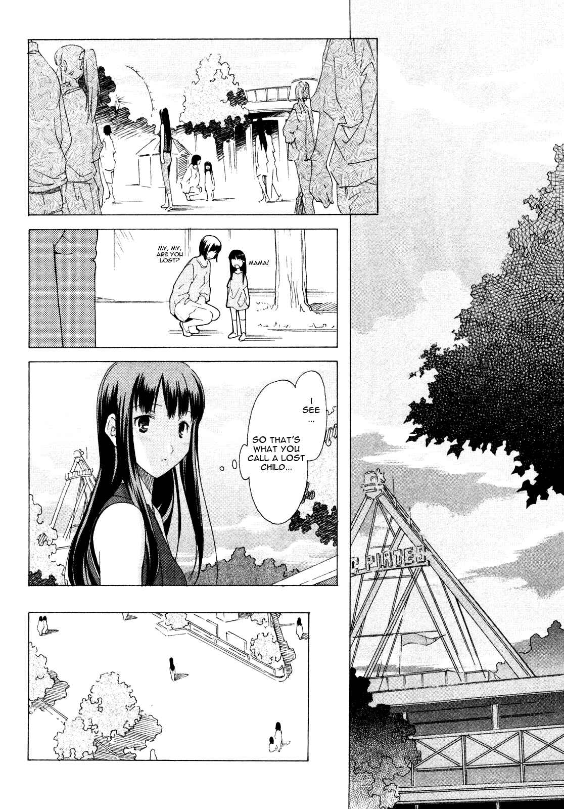 Page 23 Chapter 2 Kimikiss ~Sweet Lips~