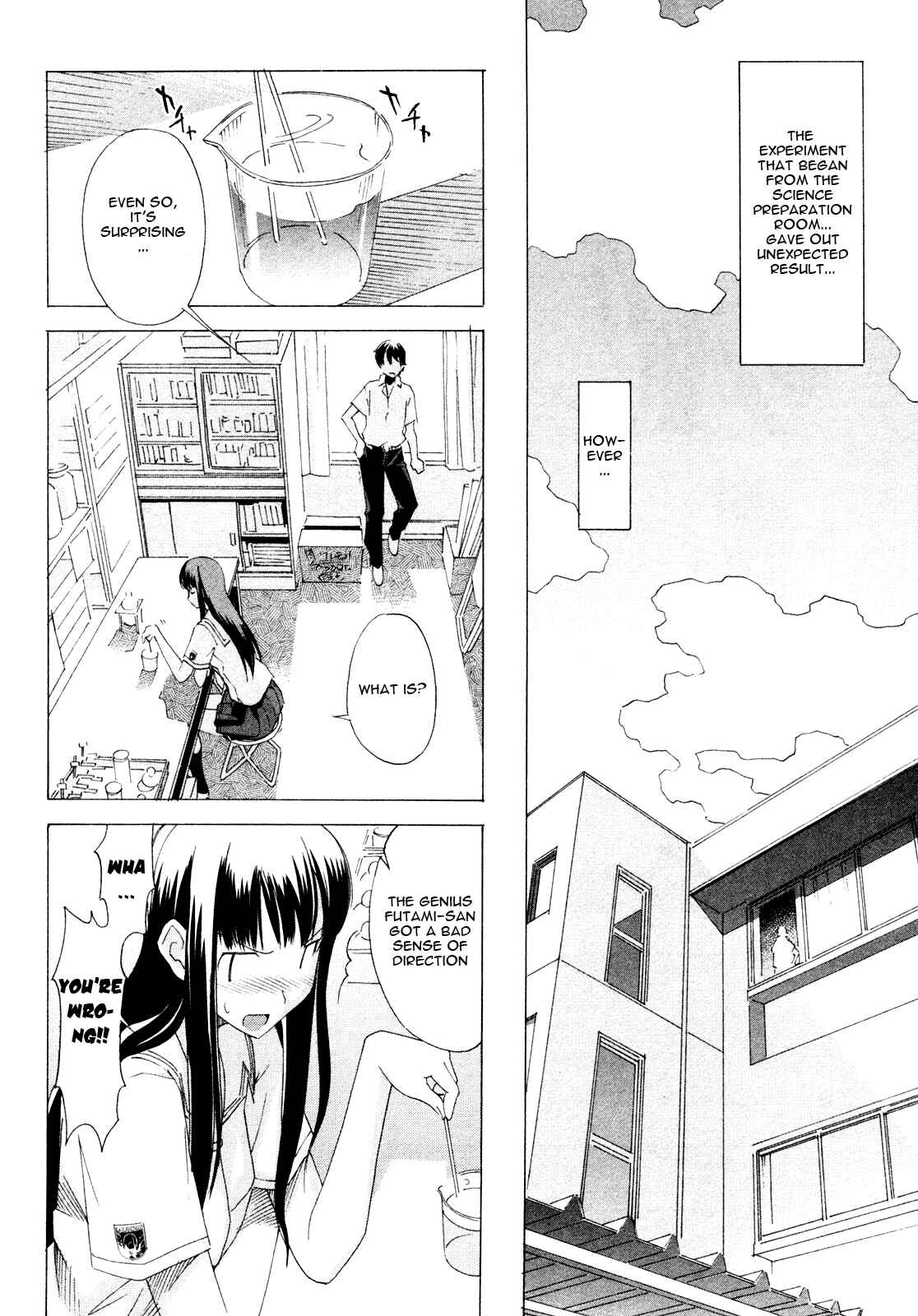 Page 28 Chapter 2 Kimikiss ~Sweet Lips~