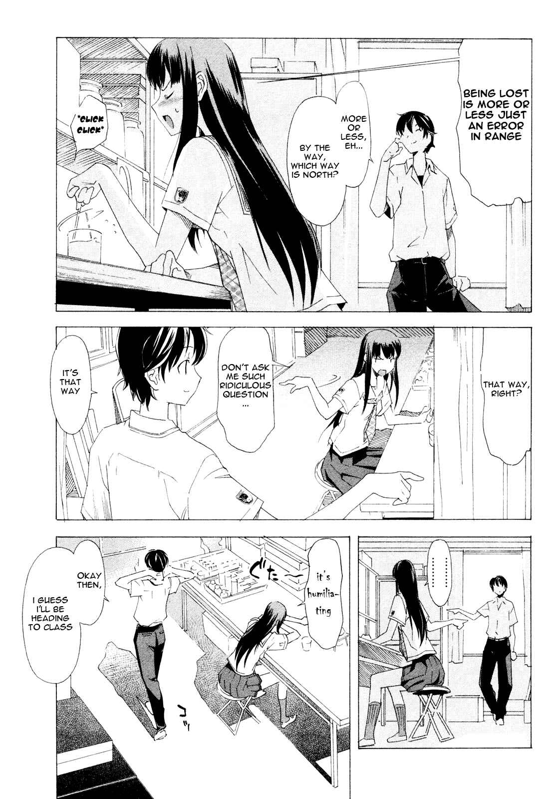 Page 29 Chapter 2 Kimikiss ~Sweet Lips~