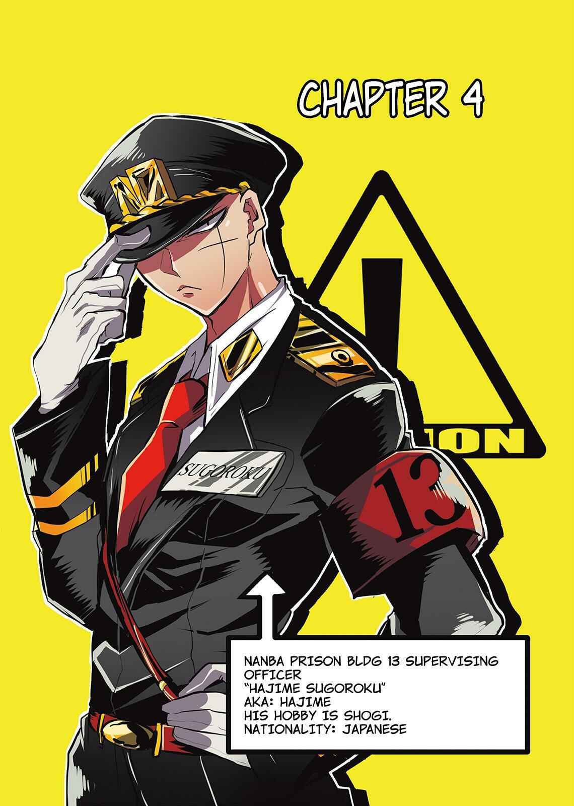 Page 1 Chapter 4 Nanbaka