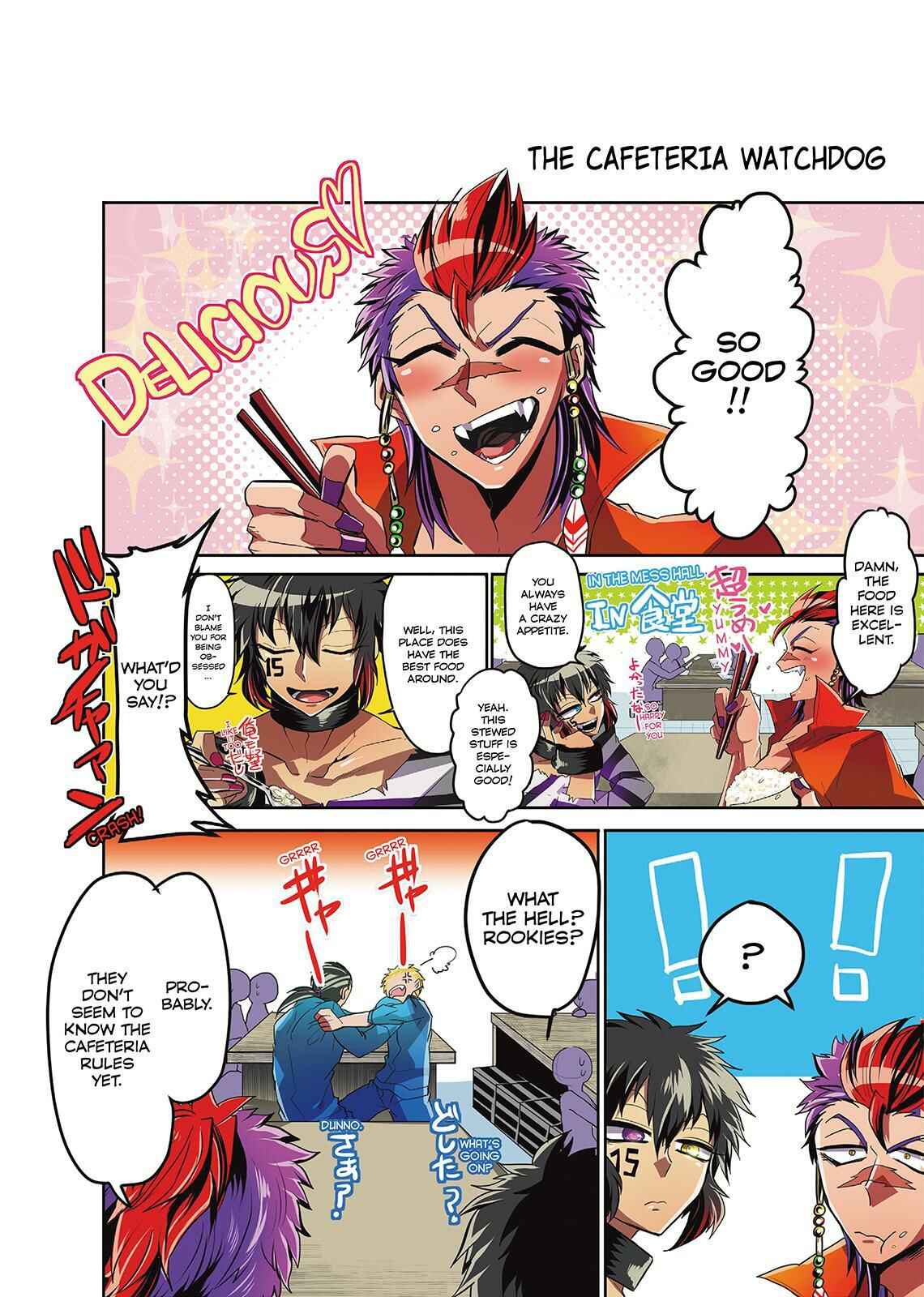 Page 2 Chapter 4 Nanbaka