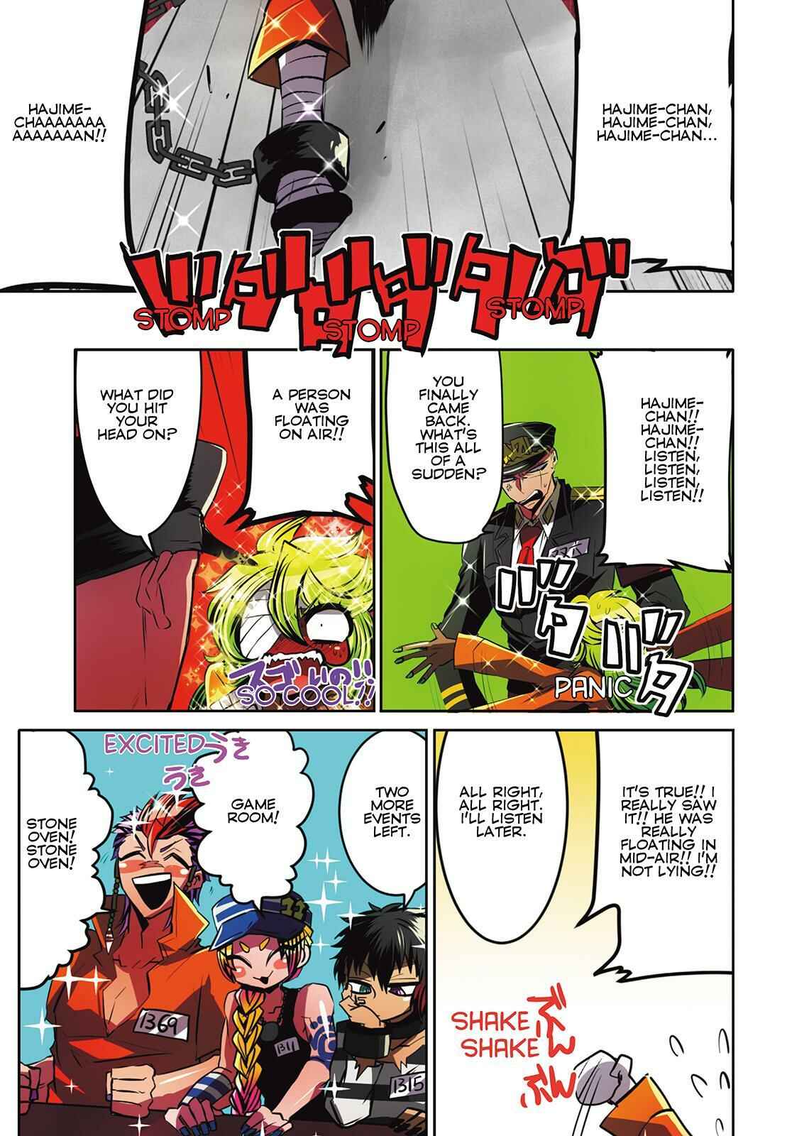 Page 3 Chapter 18 Nanbaka