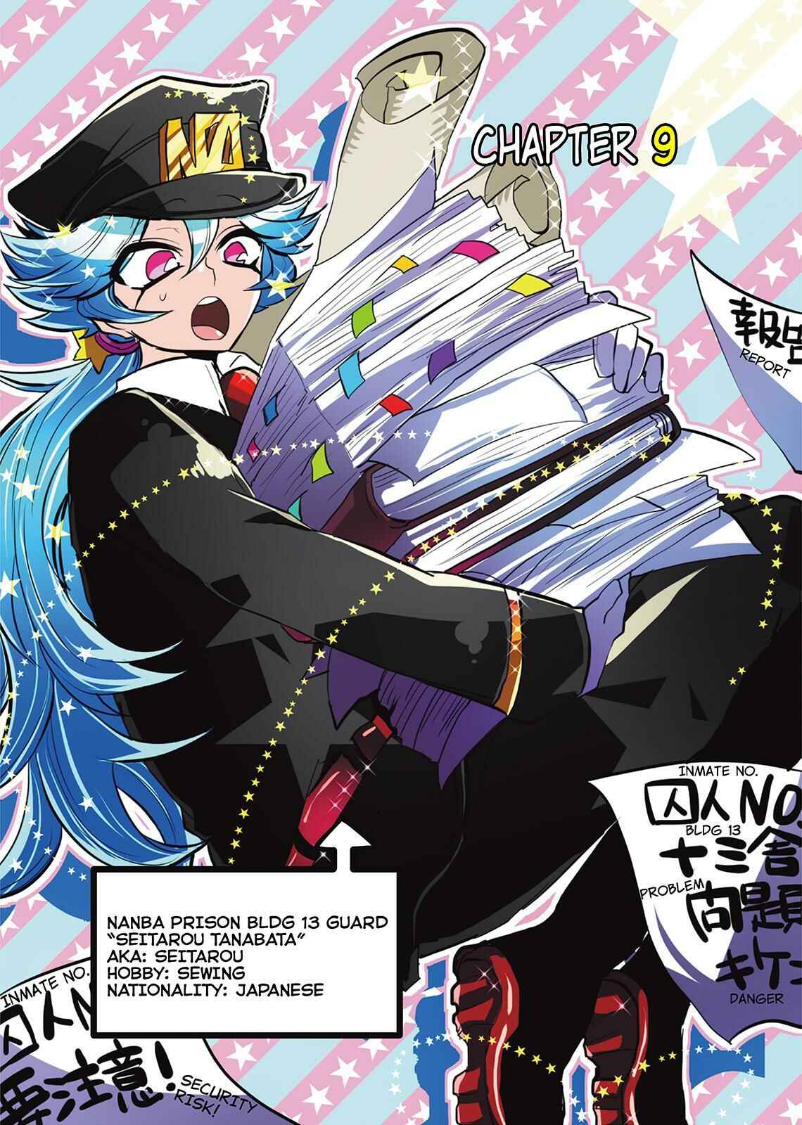 Page 1 Chapter 9 Nanbaka