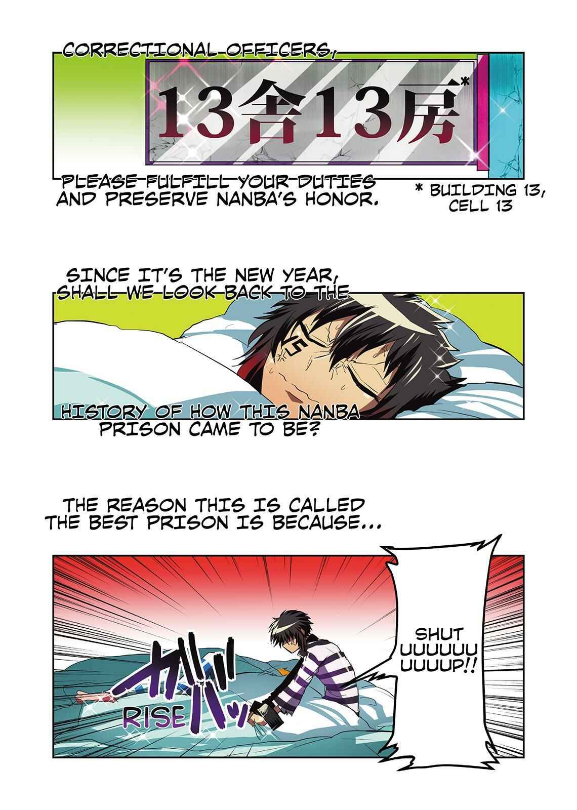 Page 3 Chapter 14 Nanbaka