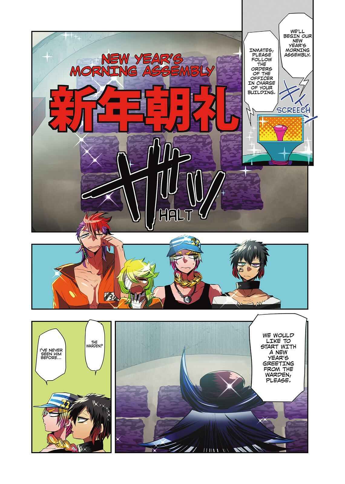 Page 5 Chapter 14 Nanbaka