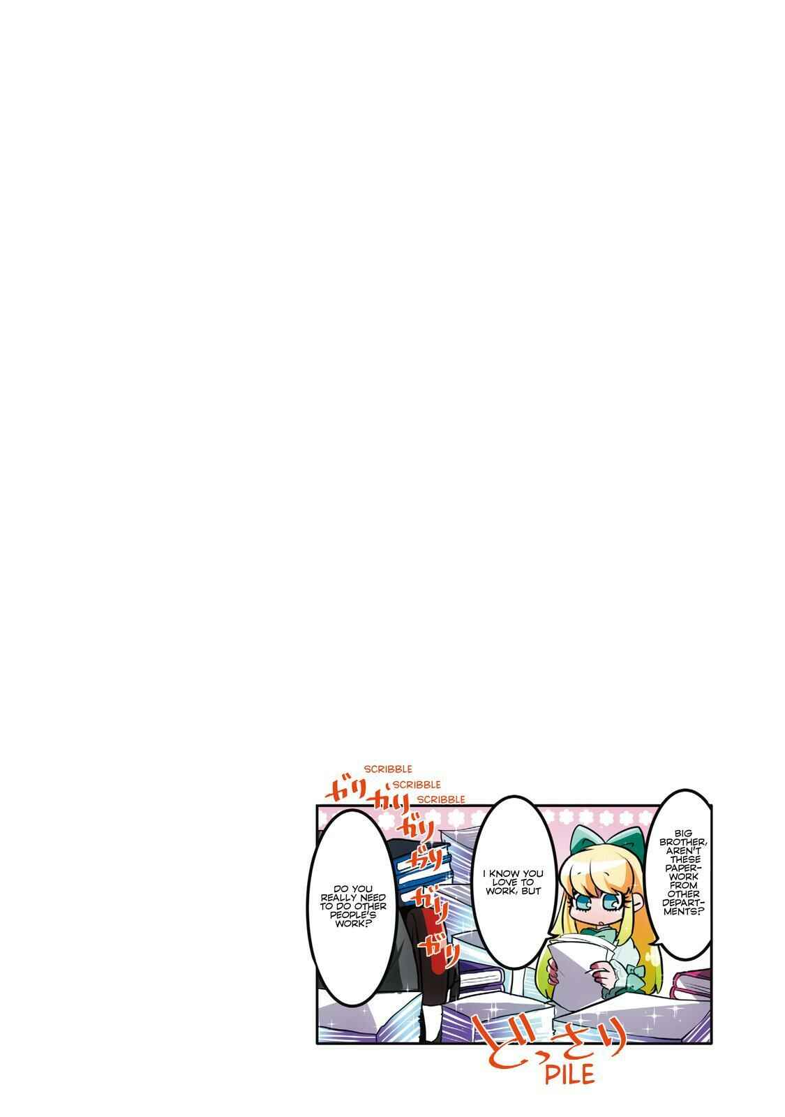 Page 5 Chapter 27 Nanbaka
