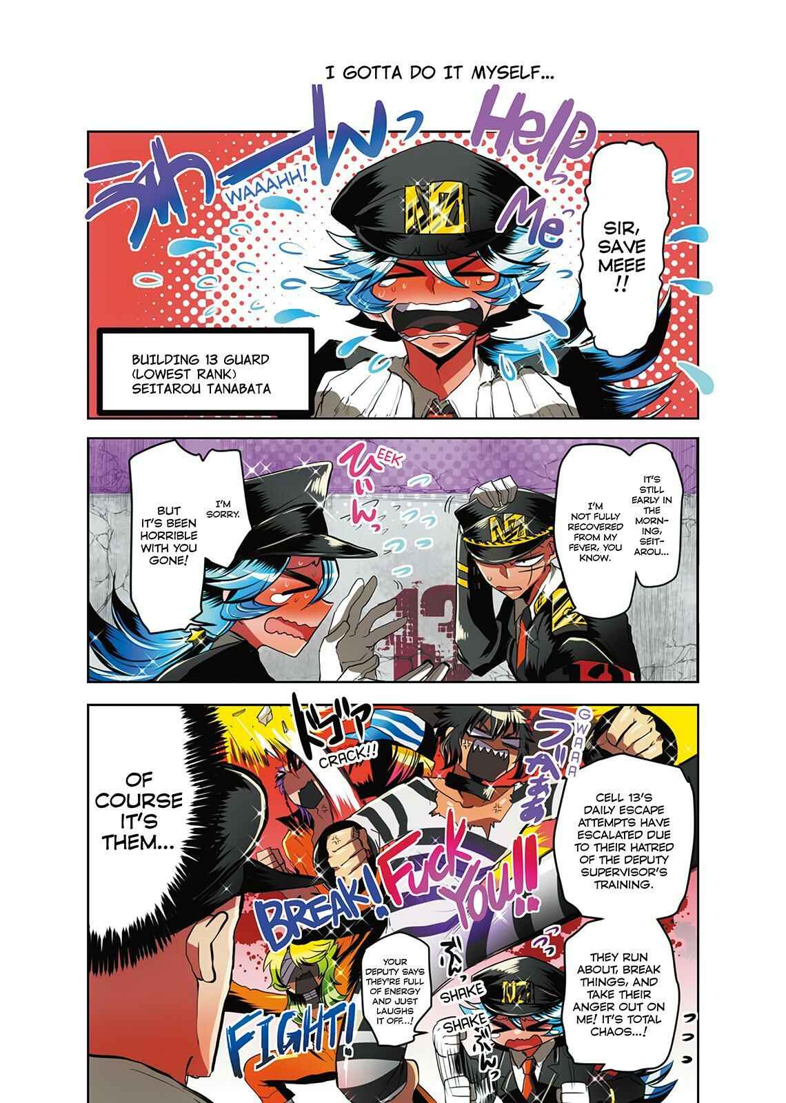 Page 7 Chapter 5 Nanbaka