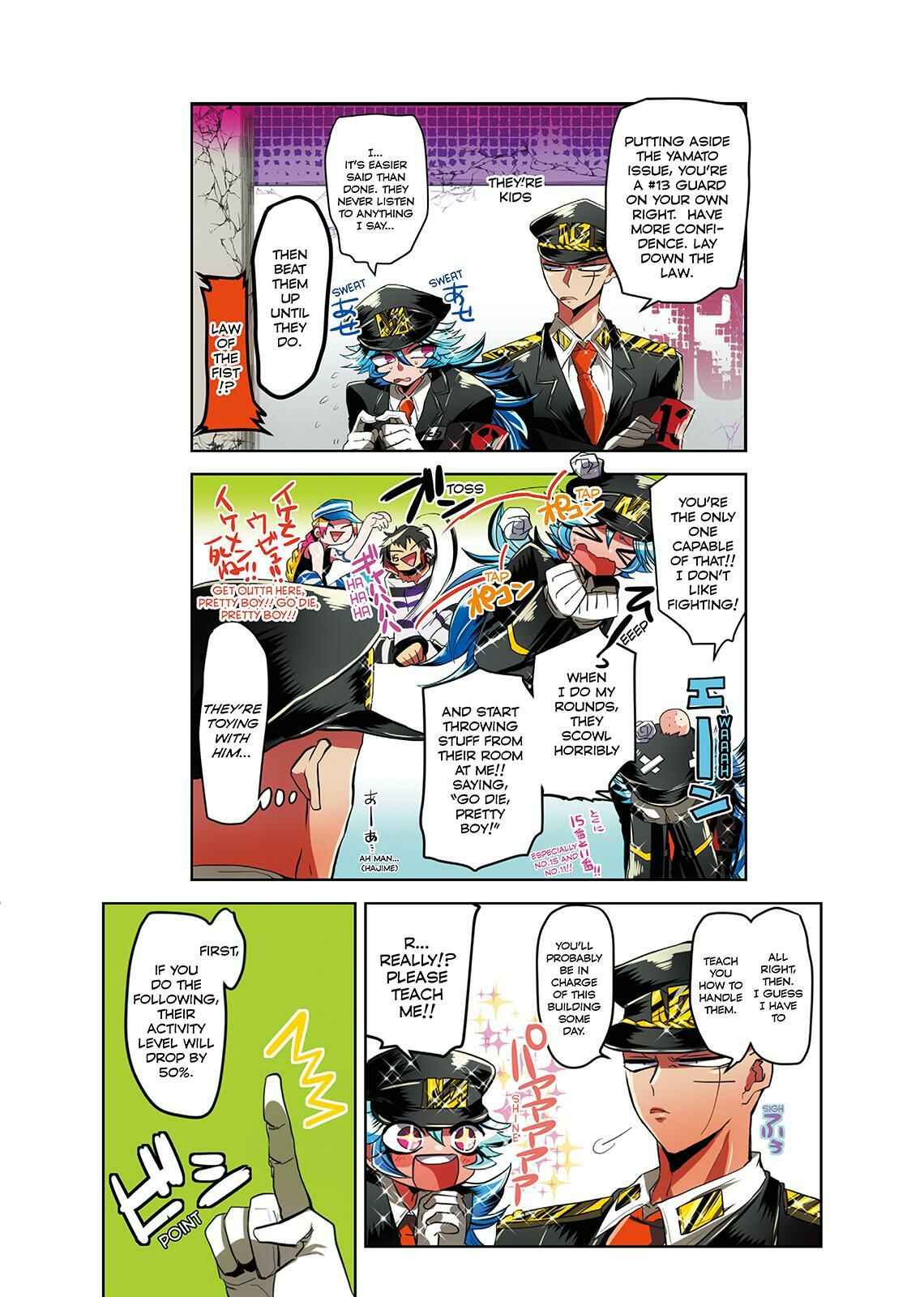 Page 8 Chapter 5 Nanbaka