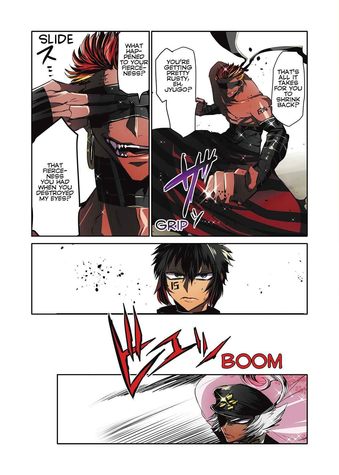 Page 7 Chapter 22 Nanbaka