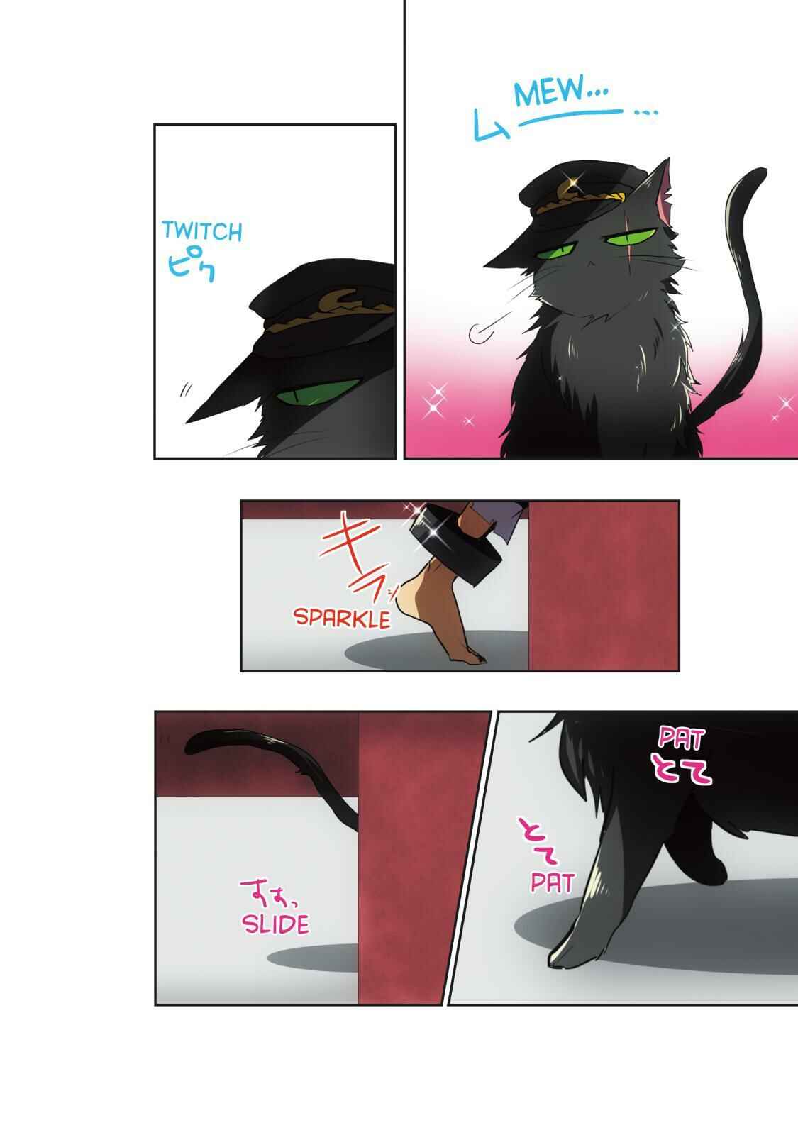 Page 10 Chapter 43 Nanbaka