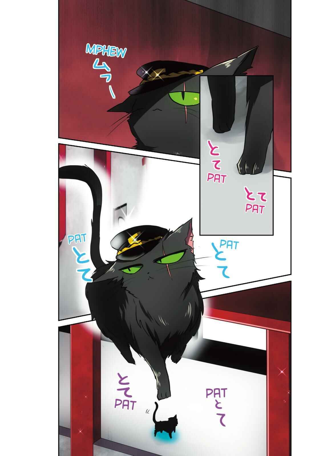 Page 8 Chapter 43 Nanbaka
