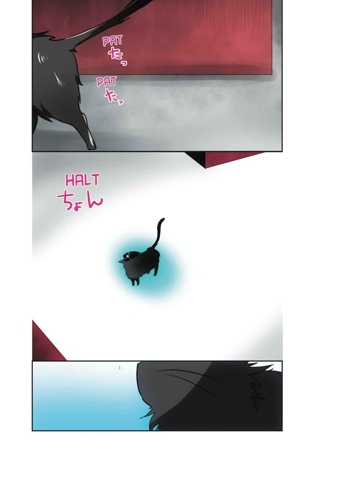 Page 9 Chapter 43 Nanbaka