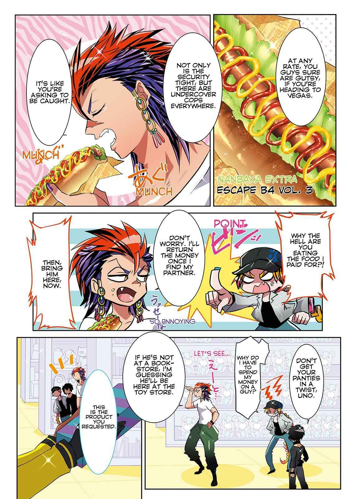 Page 1 Chapter 25.5 Nanbaka