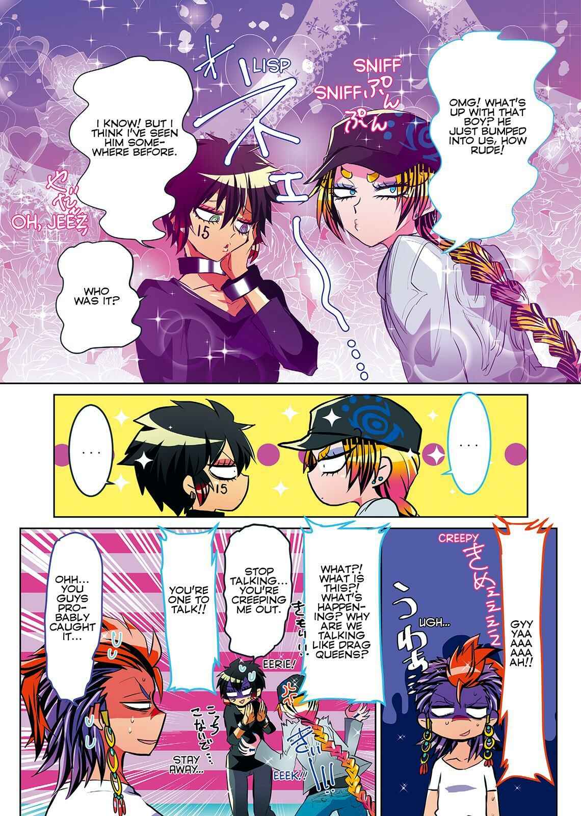 Page 5 Chapter 25.5 Nanbaka