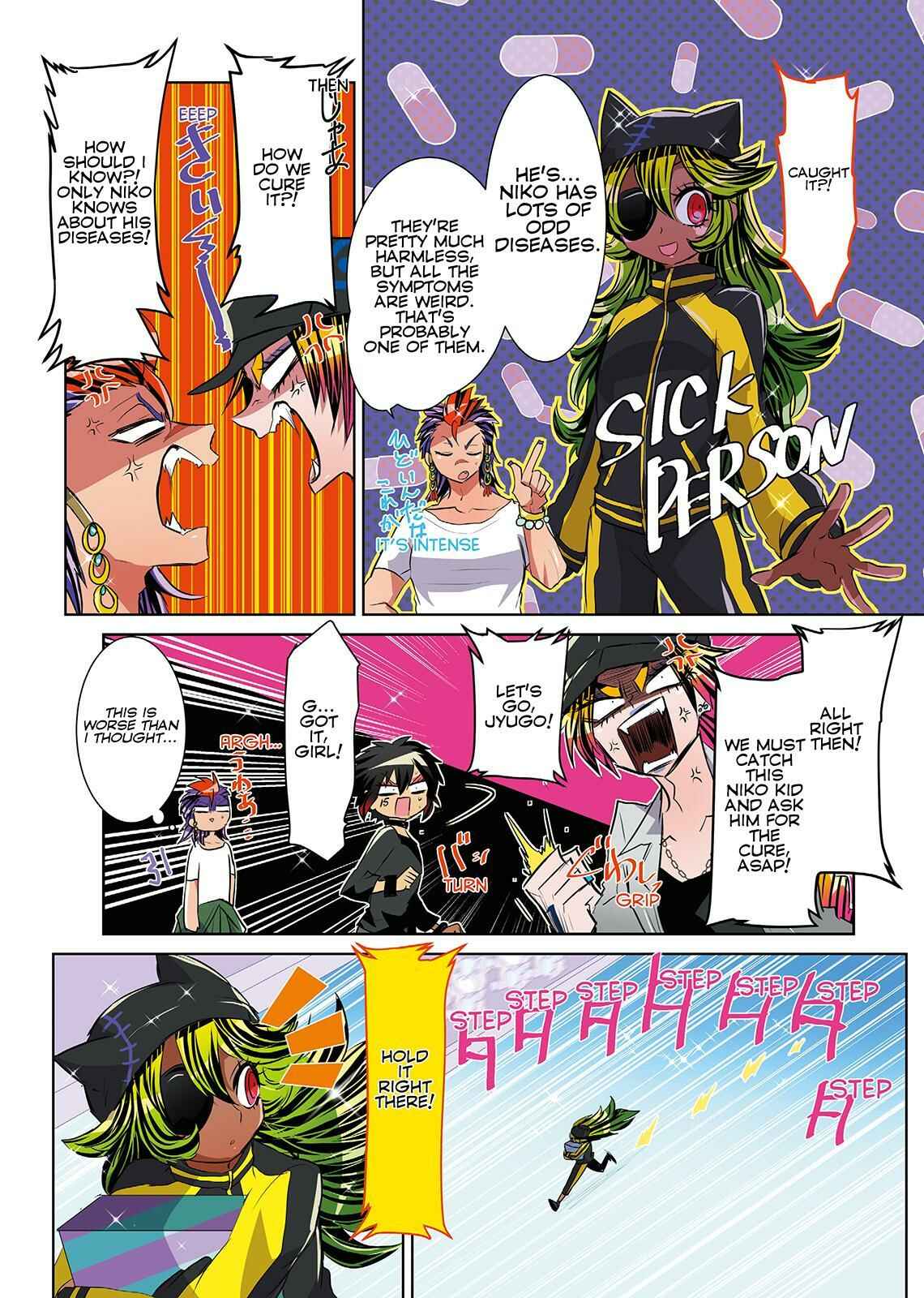 Page 6 Chapter 25.5 Nanbaka