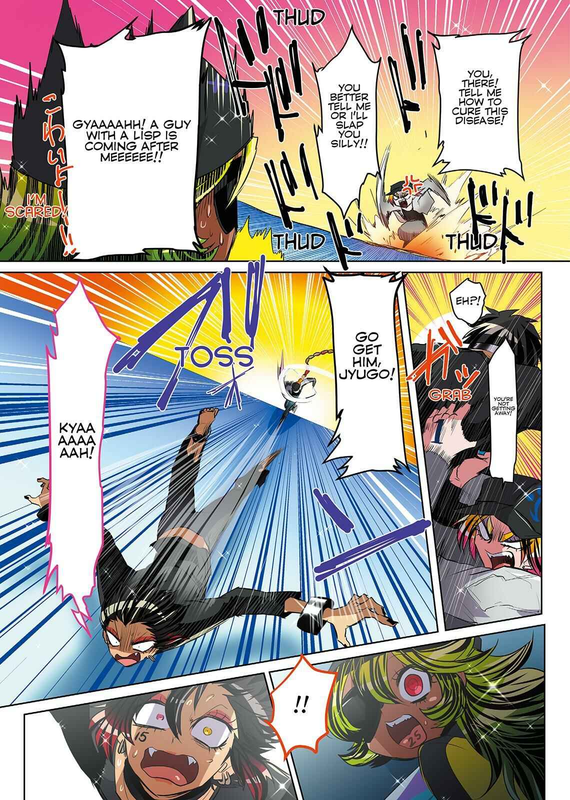 Page 7 Chapter 25.5 Nanbaka