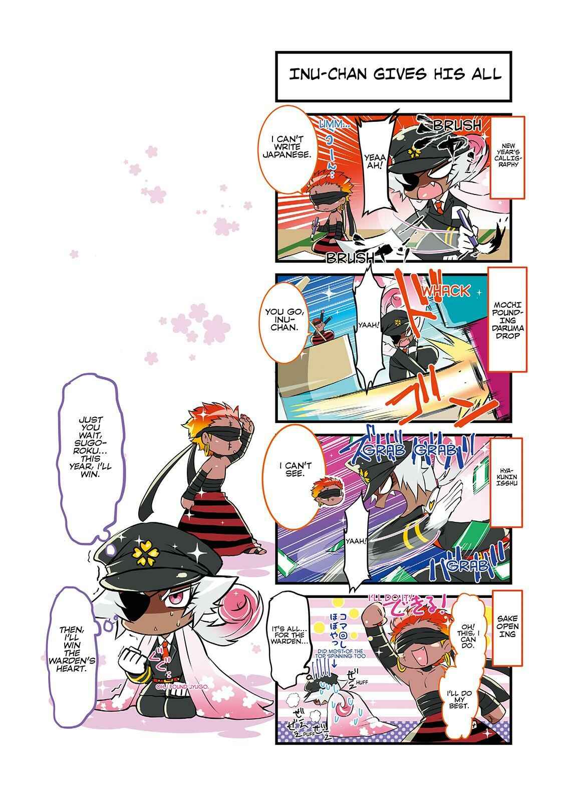 Page 9 Chapter 25.5 Nanbaka