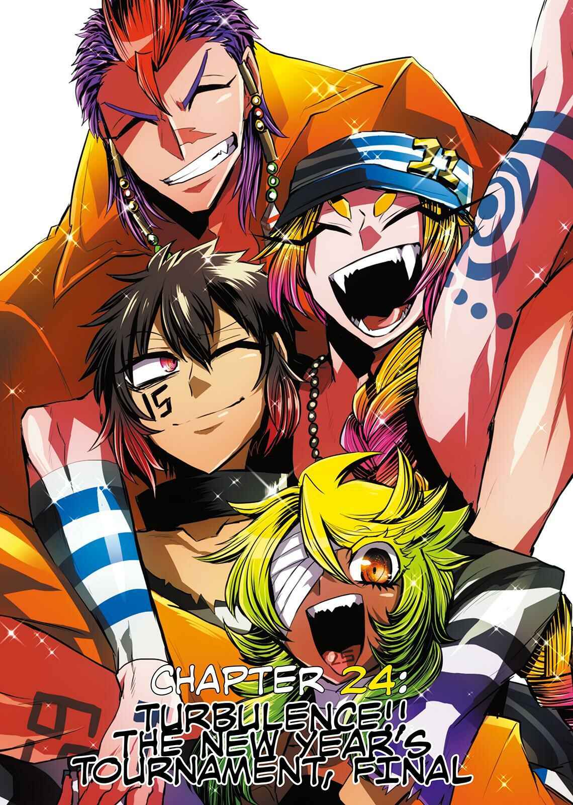 Page 1 Chapter 24 Nanbaka