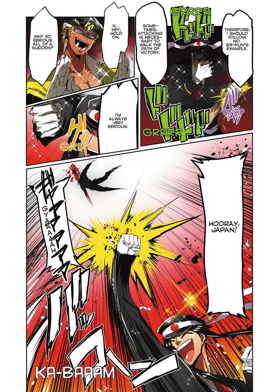 Page 19 Chapter 16 Nanbaka