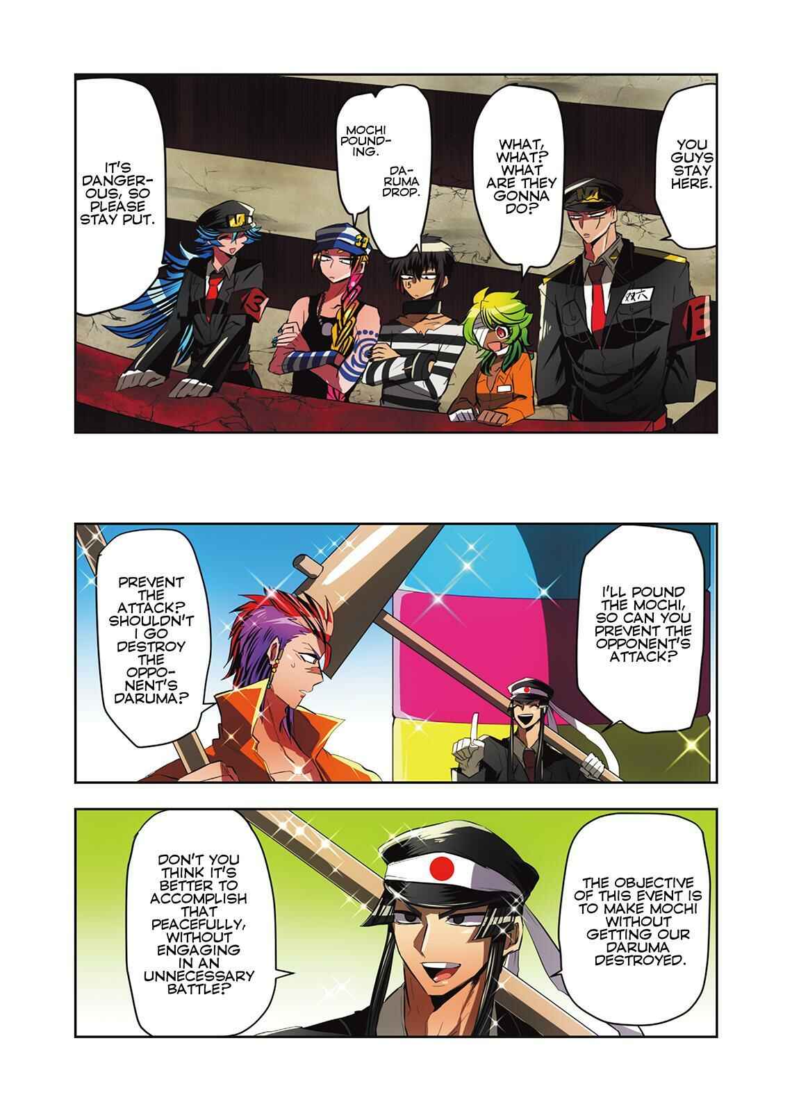 Page 5 Chapter 16 Nanbaka