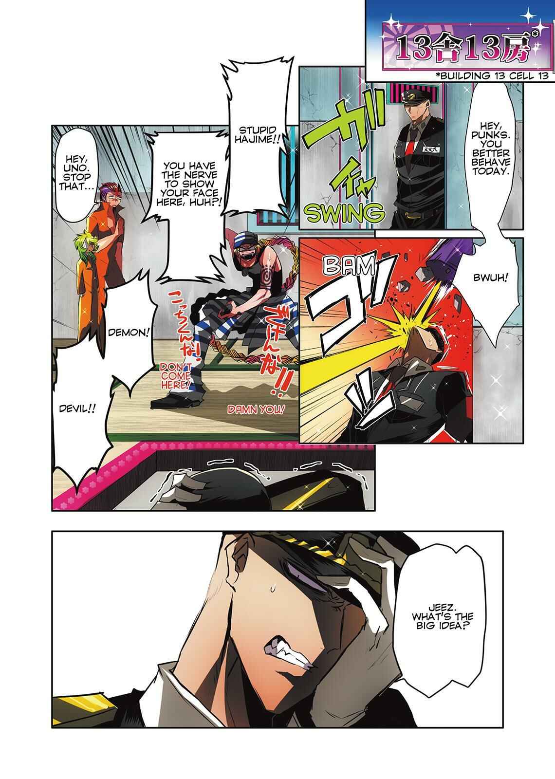 Page 6 Chapter 25 Nanbaka
