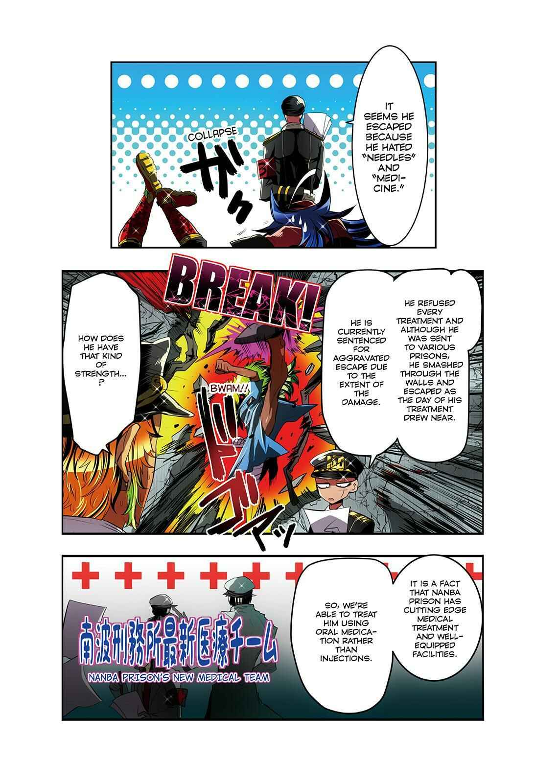 Page 10 Chapter 11 Nanbaka
