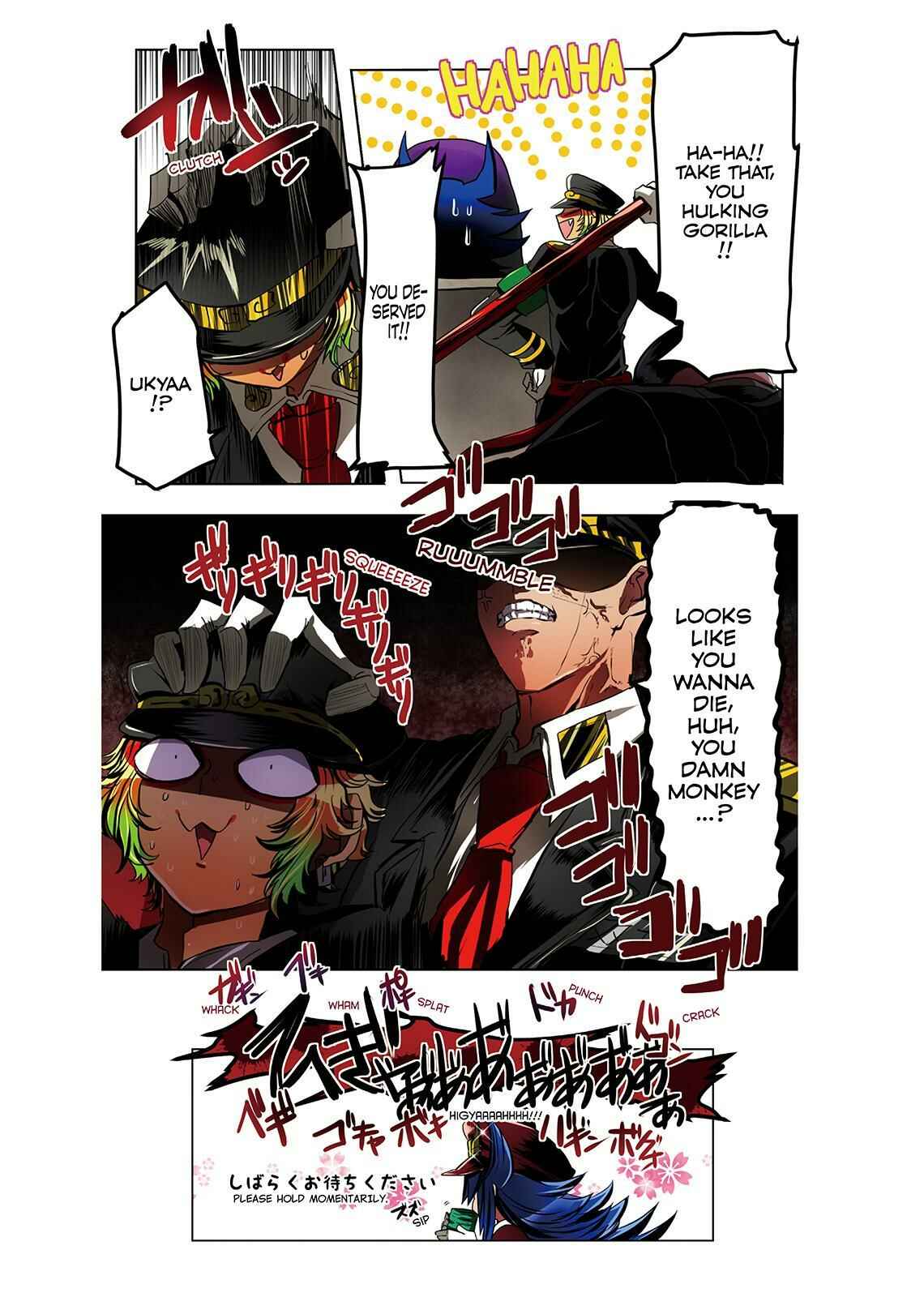 Page 5 Chapter 11 Nanbaka