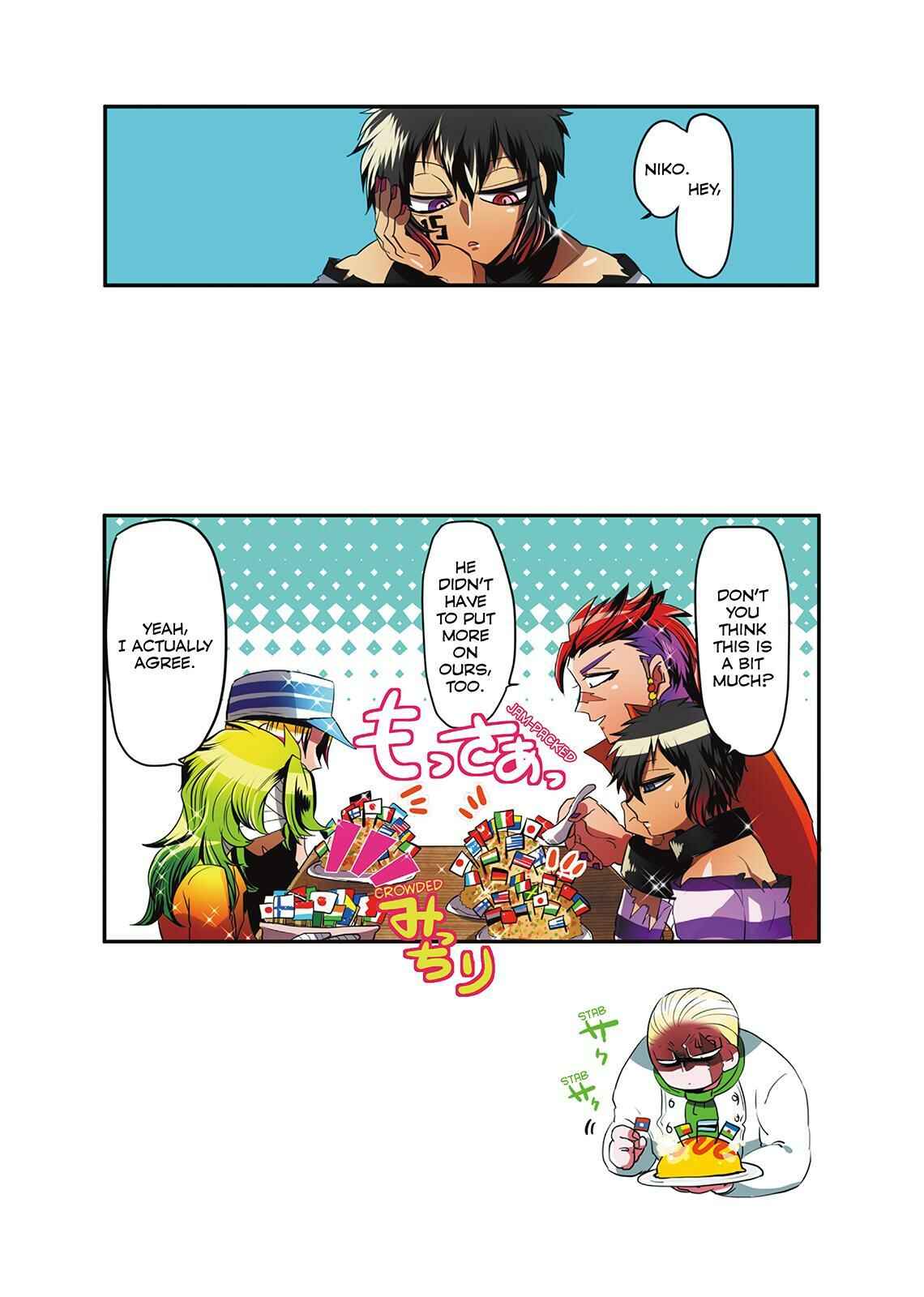 Page 4 Chapter 8 Nanbaka