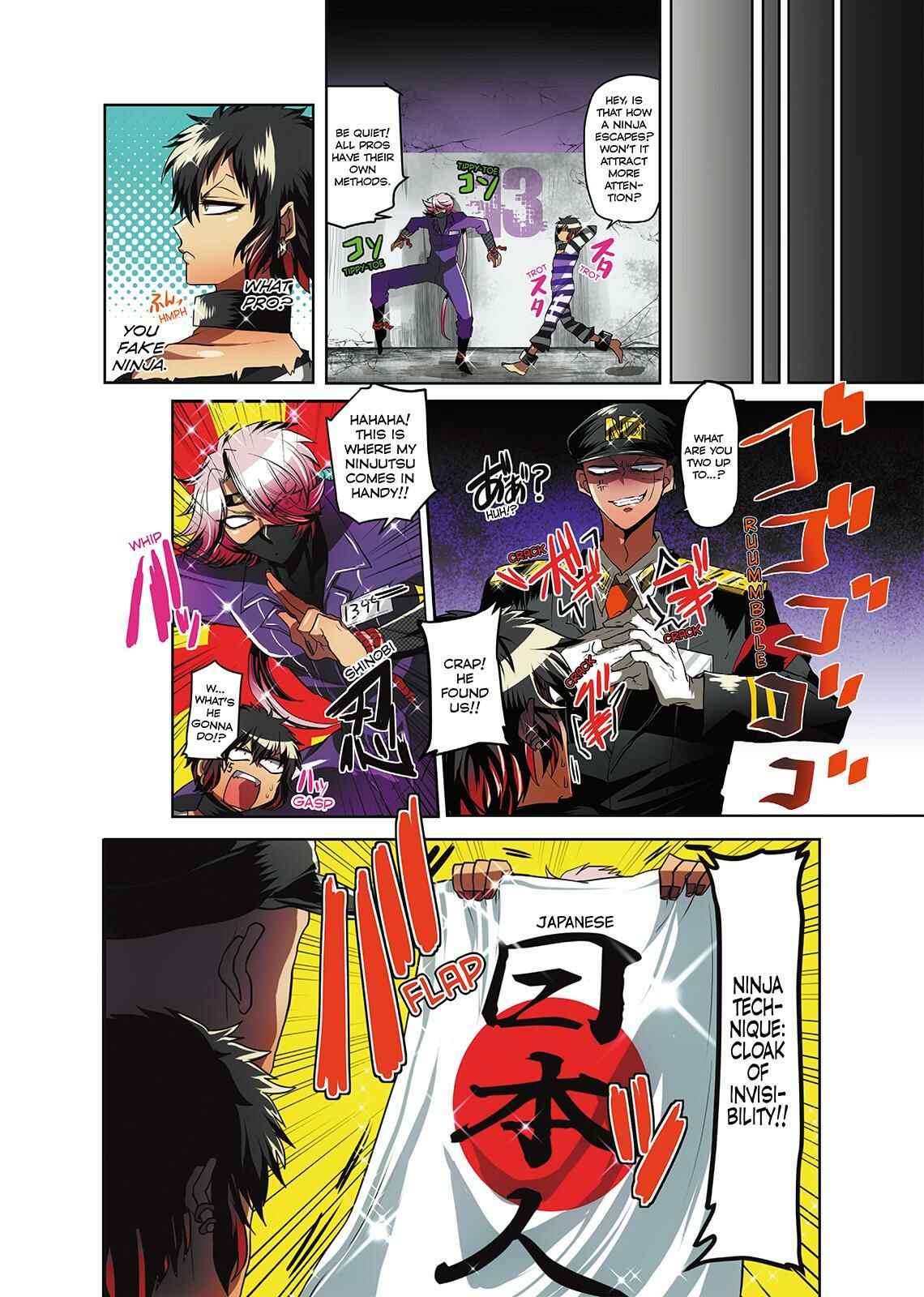 Page 8 Chapter 6 Nanbaka