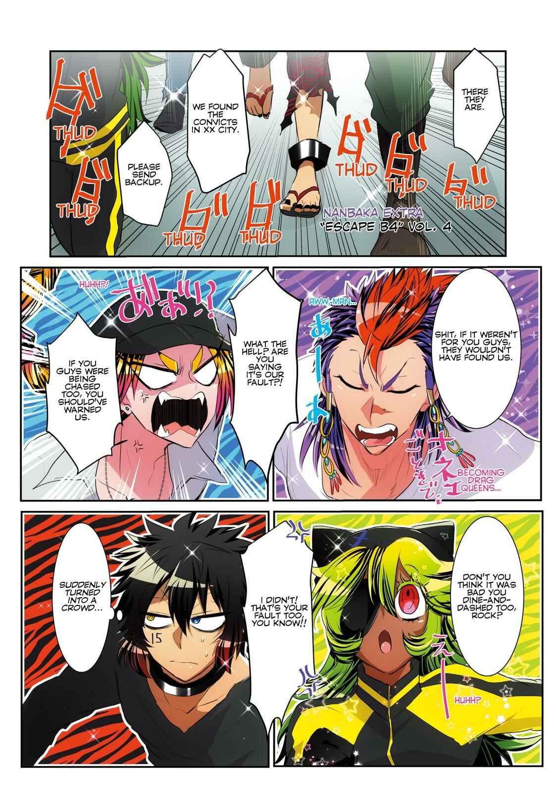 Page 2 Chapter 35.5 Nanbaka