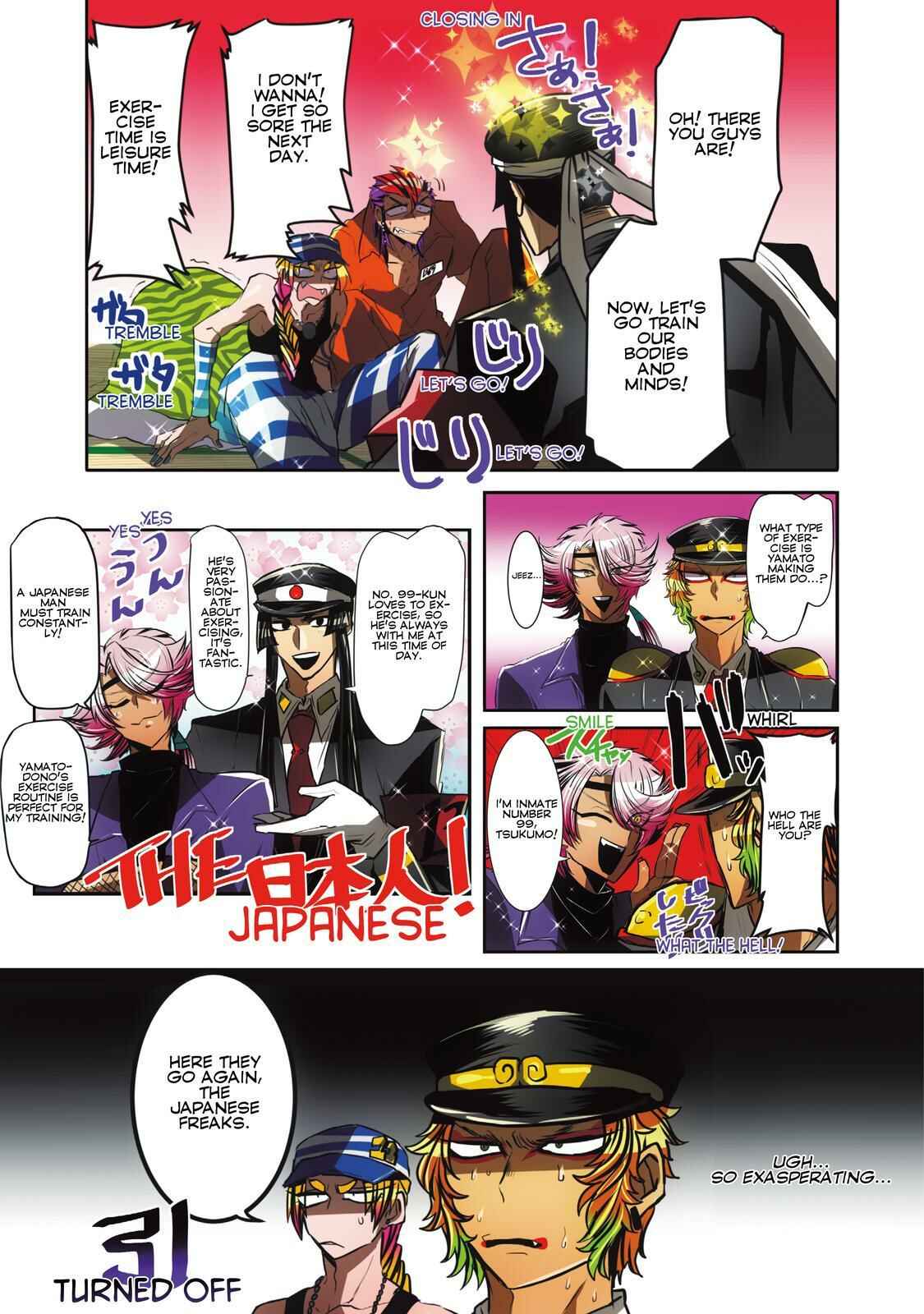 Page 5 Chapter 28 Nanbaka