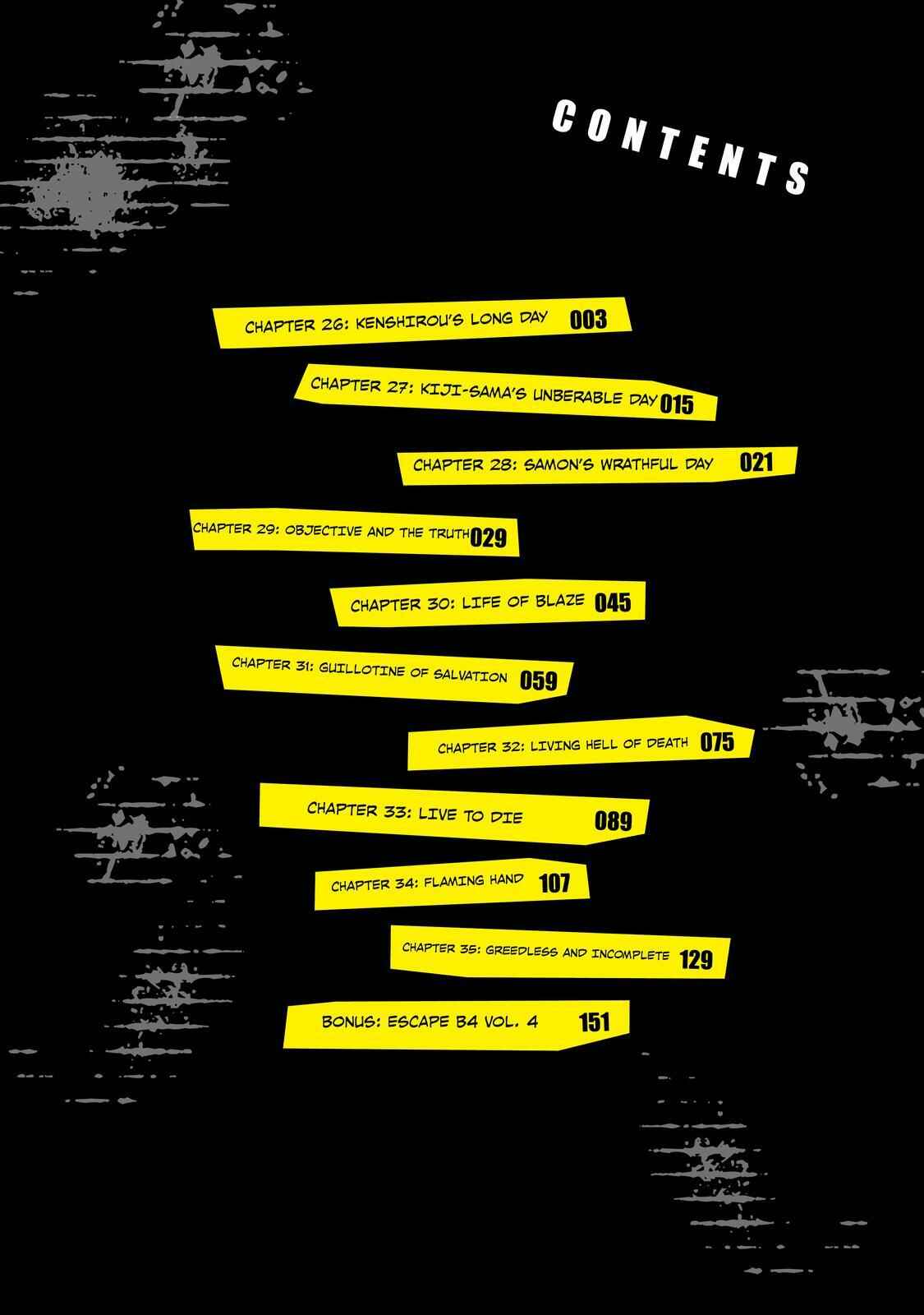 Page 3 Chapter 26 Nanbaka