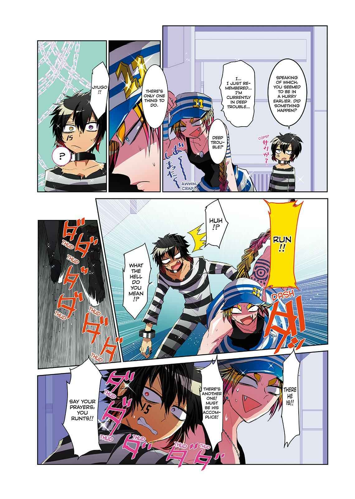 Page 7 Chapter 12.5 Nanbaka