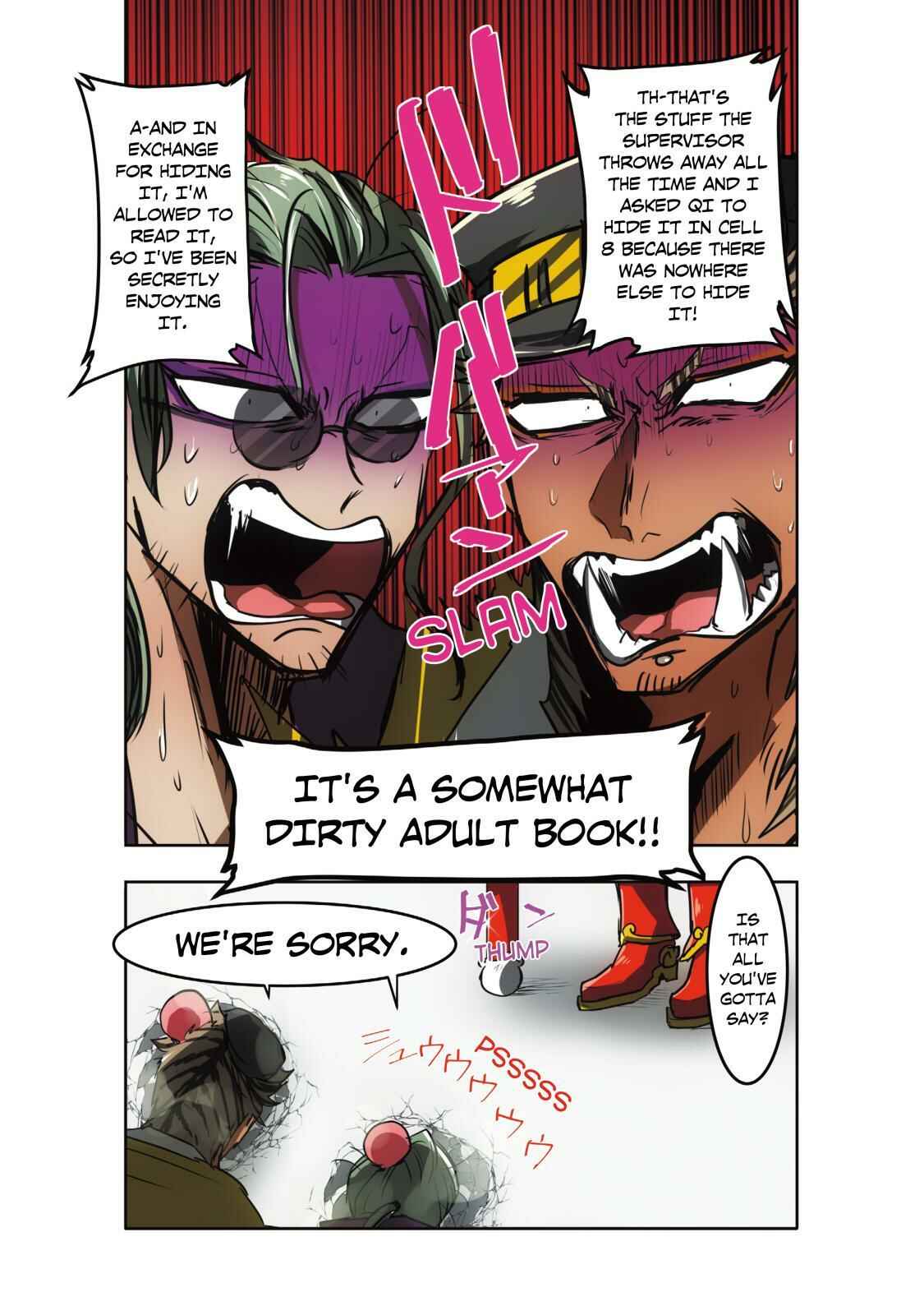 Page 15 Chapter 42 Nanbaka