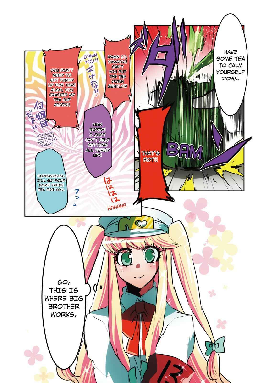 Page 4 Chapter 39 Nanbaka