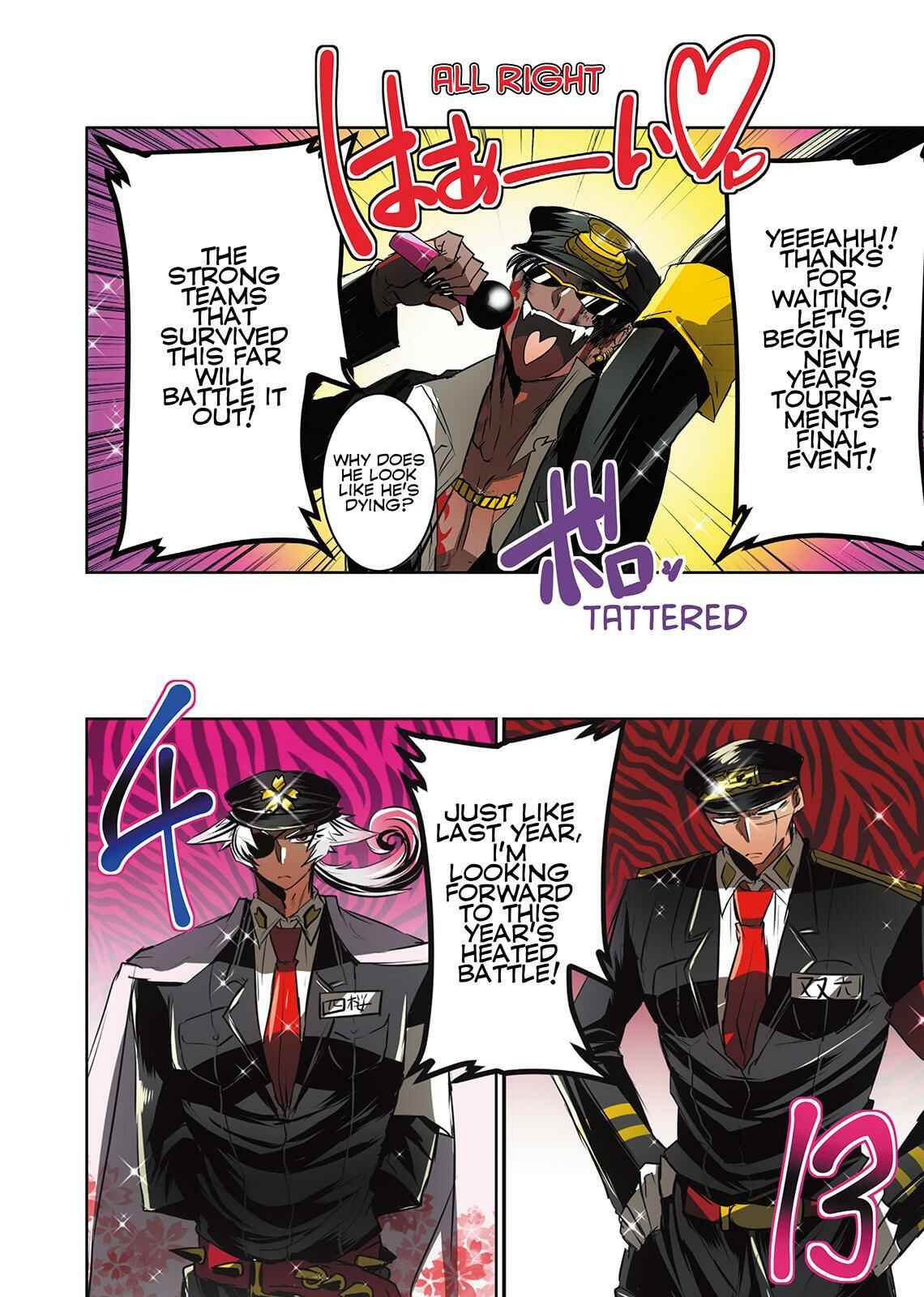 Page 15 Chapter 21 Nanbaka